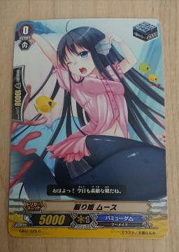 @K[h gK[ P [X EB02/029 475