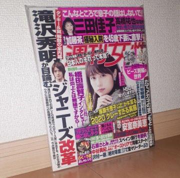 �T������ 2018�N 10�� 2����