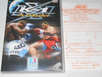 DVDK-1 WORLD GP 2002 IN FUKUOKA s[^[EA[c