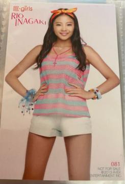 E-girls߃LX _仐gJ