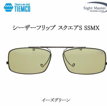 Ͻްد߽ S-SSMX گ TALEX Ό׽ EG ޸ذ 