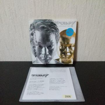 TCvXƃxggwUExXge10th Best()x㓡܂肱