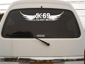 AK-69IWiXebJ[50