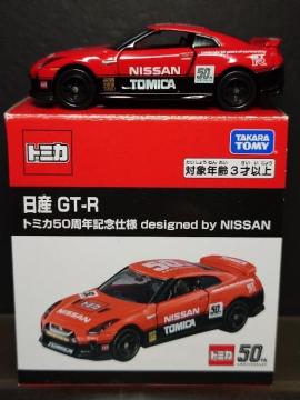 g~JTONLOdldesigned by mhrr`mYfs-q