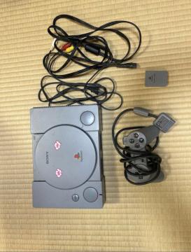 vCXe[V(PS1) {
