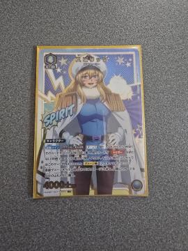 ユニオンアリーナ スピリッツ R★