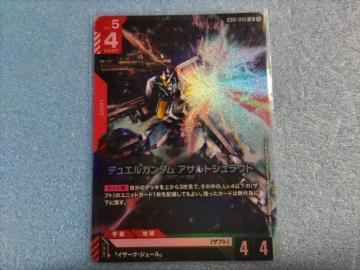 K_J[hQ[@LR@fGK_ ATgVEh