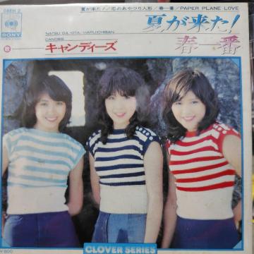 LfB[Y@N[o[V[Y@Sȓ@ĂI^t