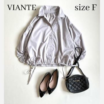 �����i���Z���N�g�V���b�v�w�����{�����[�����h���X�g�V���c�W���P�b�g�����C�g�O���[