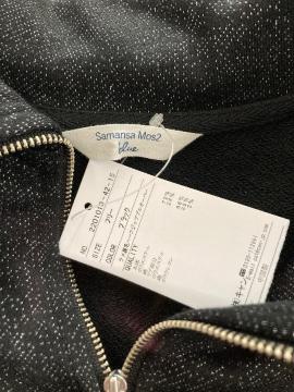 �V�i�^�O�tSM2 by blue�^�������уn�[�t�W�b�v�v���I�[�o�[