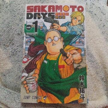 SAKAMOTODAYS �T�J���g�f�C�Y Vol.1