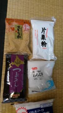 �݂��Z�b�g