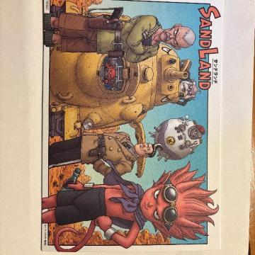 ����ŁESANDLAND����ғ��T