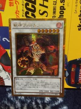 �V�Y���J�[�h