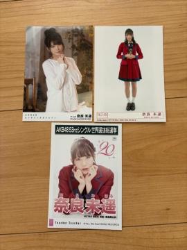 NGT48 ޗǖy@ʐ^@3Zbg@AKB48