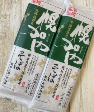 kC炿 y 250g 2܃Zbg yYΕgp 