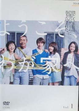 DVD@悤A킪Ƃ @(Tg)