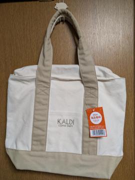 �J���f�B���G�V�i2024�N�H�i���܃L�����p�X�n�g�[�g�o�b�O�傫�߃g�[�g�o�b�O�o�b�O