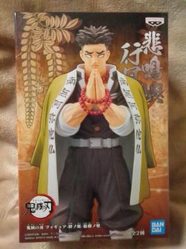 Sł̐ntBMA-Jm-Em^ߖ׍s