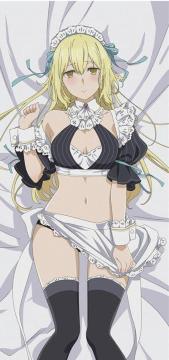 �_���W�����ɏo������߂�̂͊Ԉ���Ă��邾�낤�� �A�C�Y �������J�o�[