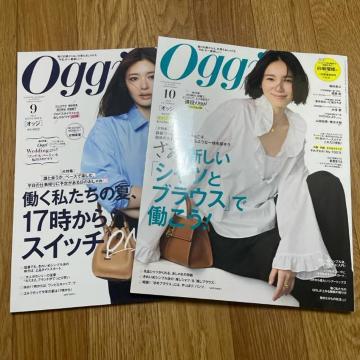 Oggi �I�b�W 2025/9 10���� �܂Ƃߔ���