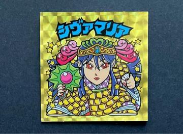 �V���@�}���A H-051 �r�b�N���}�� �V�[�� 20th �A�j�o�[�T���[ ������