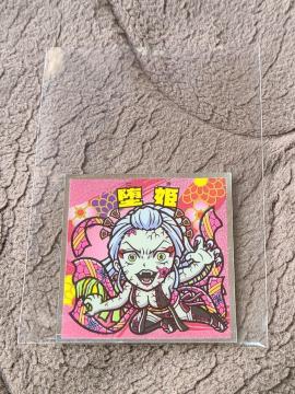 �S�ł̐n�}��(�V�s��)�@NO.14 �P