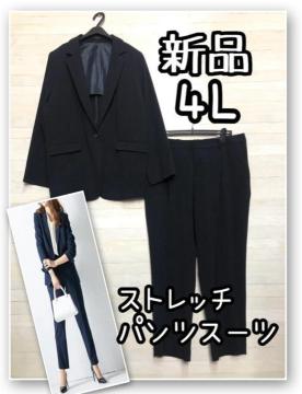 �V�i��4L�􍮌n��e�[�p�[�h�p���c�X�[�c��X�g���b�`���d���t�H�[�}��R312