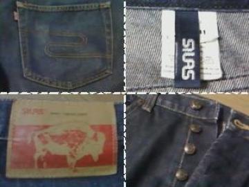 SILASfj GCv lCo[tbh ObhCit APE Be[W VINTAGE re[W TCX W[Y