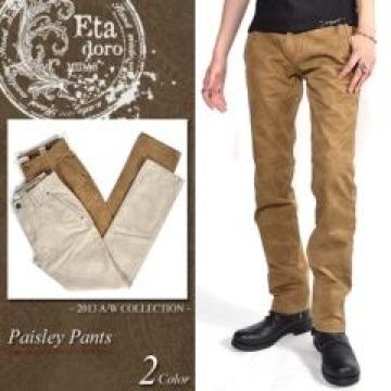 yEta doro MIDAS/ް޽zZ.ۯ.νČn߲ذ  ްޭ