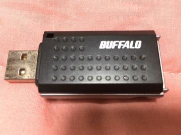 Buffalo TV Tuner DT-F110/U2