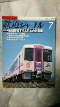 Sެ1996.7357`12362+2005.58&10Ȃv4+1