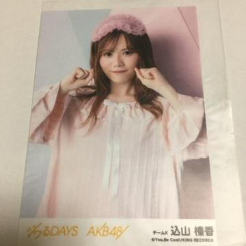 AKB48 RY@WDAYS ʐ^