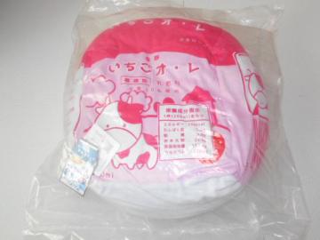 BIGNbV IE 40cmViJ