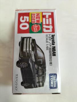 g~J@50@g^ mA ʎdl JVi