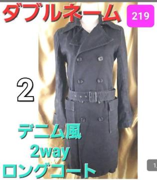 ݁219_ul[fj2EFCOR[g2