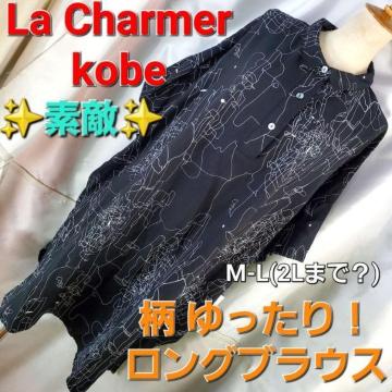 ݁ViE`[}[gpIOuEX
