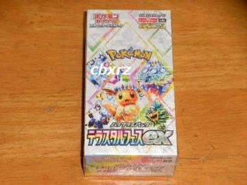 eX^tFXexVNtJ1BOX|PJ[hQ[
