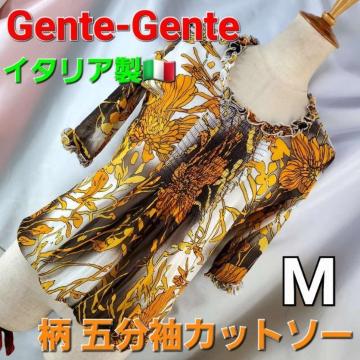 ݁693C^Agente-gente o[gJbg\[M