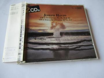 nCh@2gCDu@ȑ48ԁAȑ59ԁ@ȑ92, yl\tȁ@vtBn[jAAEXFjJ