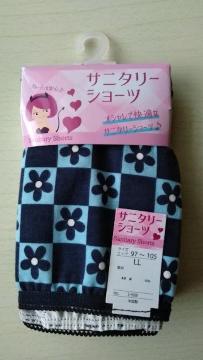 Tj^[V[c@100%@HΉ@p@iCgp@LLTCY@pV[c