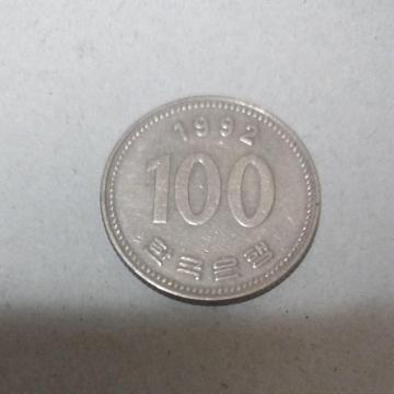 �R�C���@�ÑK�@�؍�100�E�H��