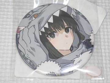 �N�͖��y�l�B �ʃo�b�W ��(�������) 7.5cm GiGO���V�i���J��