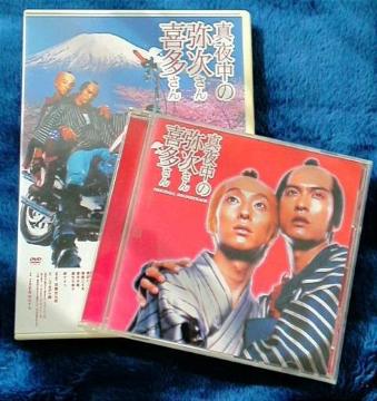^钆̖펟쑽/DVD/CDZbg