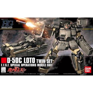 HGUC 1/144 g cCZbg