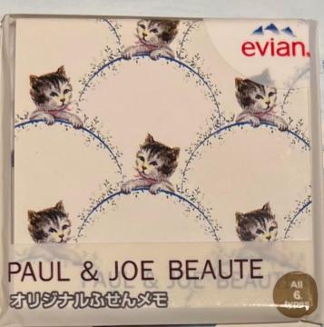 GrA@PaulJOE tⳁ@gp@J