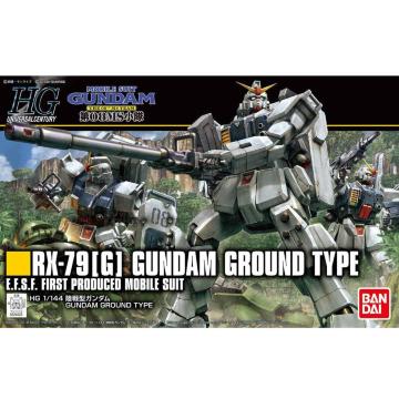 HGUC 1/144 ^K_