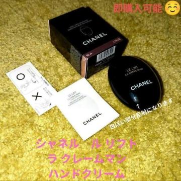 Ki/CHANEL/Vl/ tg  N[ } nhN[/c9ȏ/i