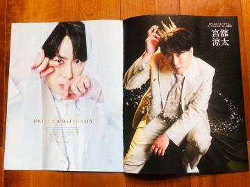 Snow Man 2025N4 TETVGَ޼ޮݶװޥQLAP!؂蔲