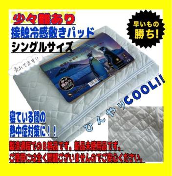 X聙ڐG⊴~pbhVOTCY